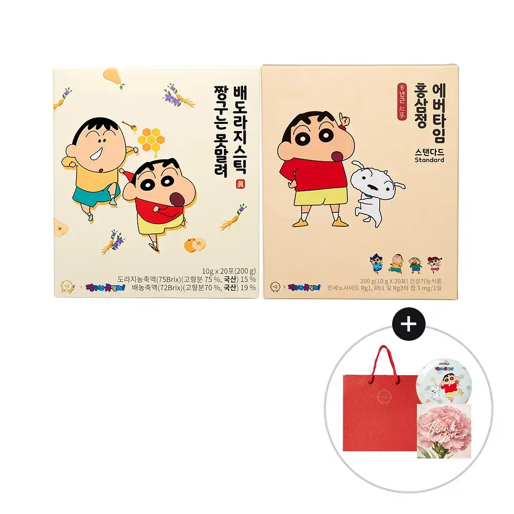 [쇼핑백&짱구손거울&감사카드 증정]려원담 짱구는못말려 6년근 홍삼정 에버타임 스탠다드 20포+배도라지 스틱 20포
